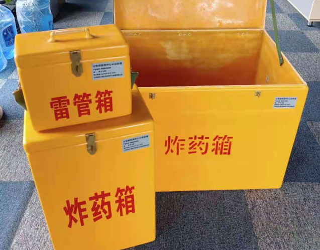 巴楚炸药箱雷管箱使用注意事项